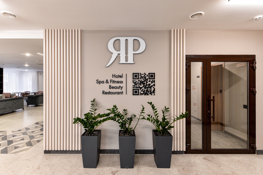 Hotel Biznes Hotel Yar