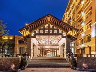 Siater International Hotel