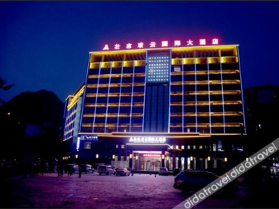 Lingyun Zhuangzhi Lingyun International Hotel