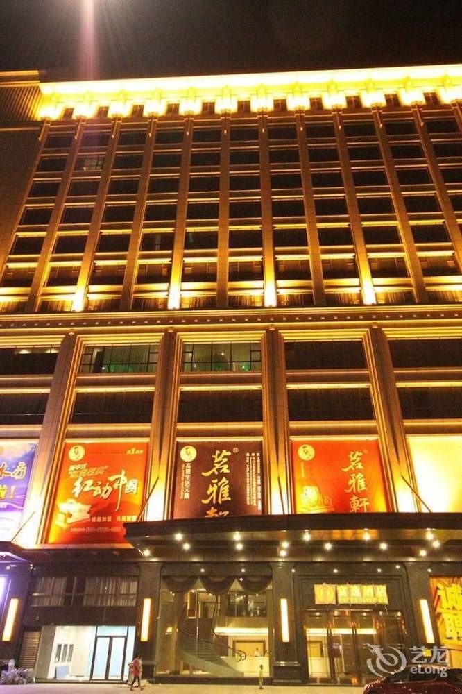 Fuyi Hotel Zhongshan