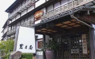 Iwai Onsen Iwaiya