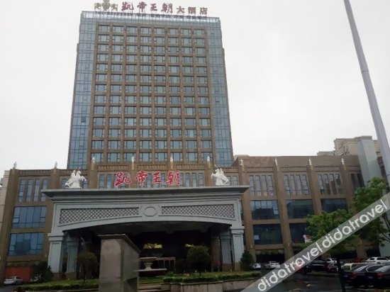 Kaidi Wangchao Hotel