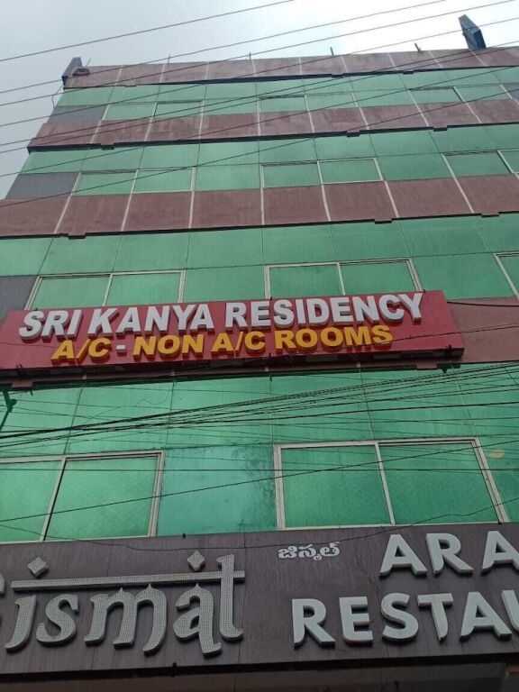 Hotel Sri Kanya Residency by iROOMZ