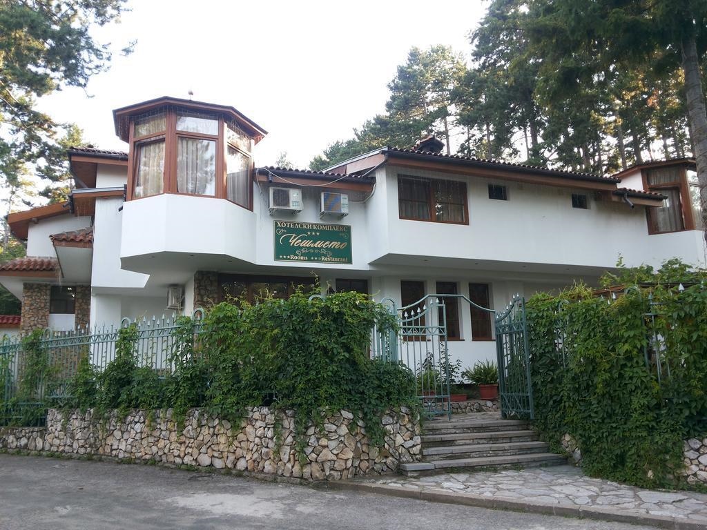 Guest House Cheshmeto