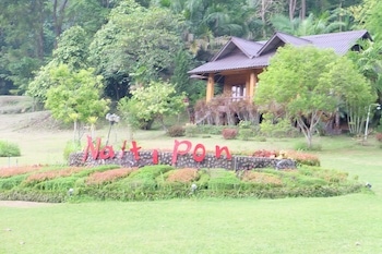 Nattipon Resort