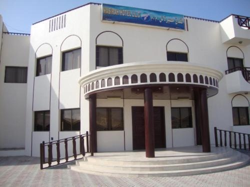 Masirah Hotel
