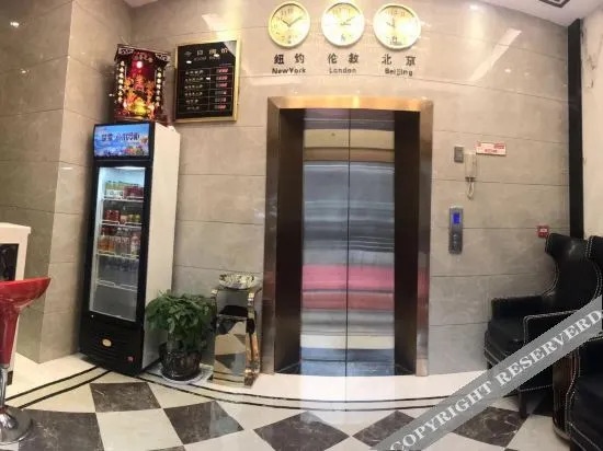 Marriott Theme Hotel