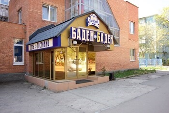 Baden baden