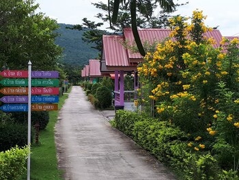 Phutawan Resort  Nong Bua Lam Phu