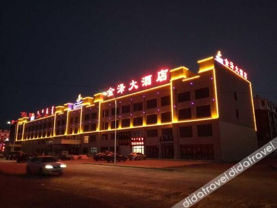 Jinze Hotel