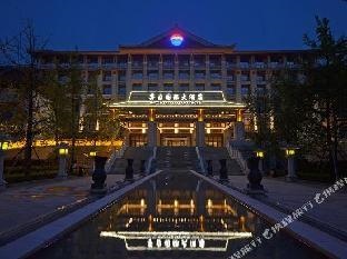 Maotai International Hotel