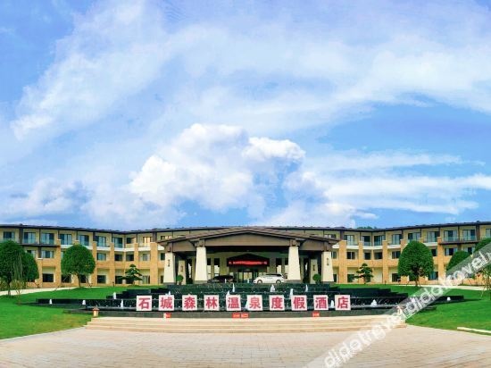 Forest Hot Springs Resort Hotel