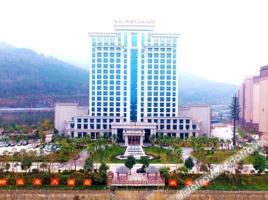 Jianmenguan International Hot Spring Hotel