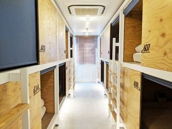 Goen Lounge And Stay