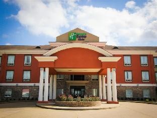 Holiday Inn Express & Suites NACOGDOCHES