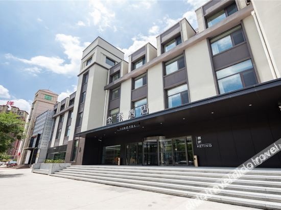 Ji Hotel Jinan Laiwu High Innovation Center