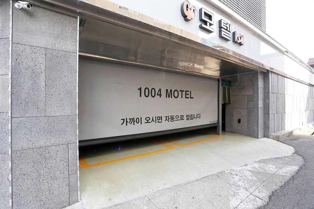 Geumjeong 1004
