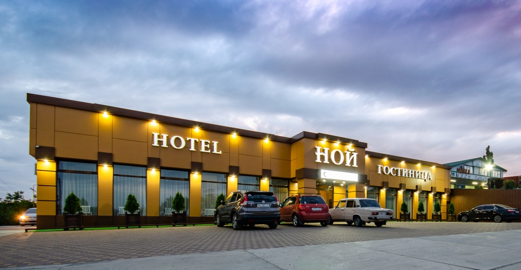Noj Hotel