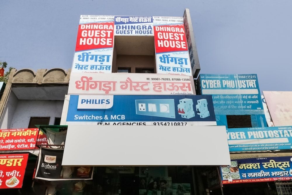 Dhingra Guest House by OYO Rooms