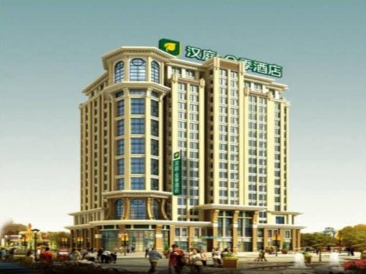 Ji Hotel Yibin Laiyin