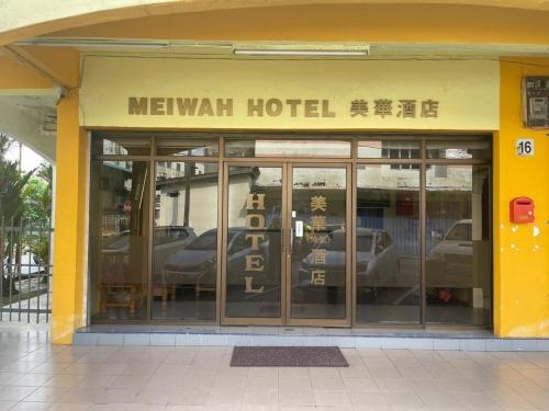 Hotel O Mei Wah