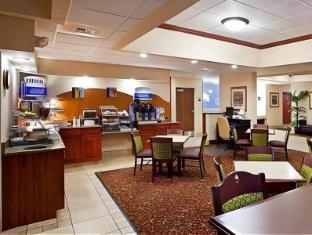 Holiday Inn Express & Suites DAYTON-HUBER HEIGHTS