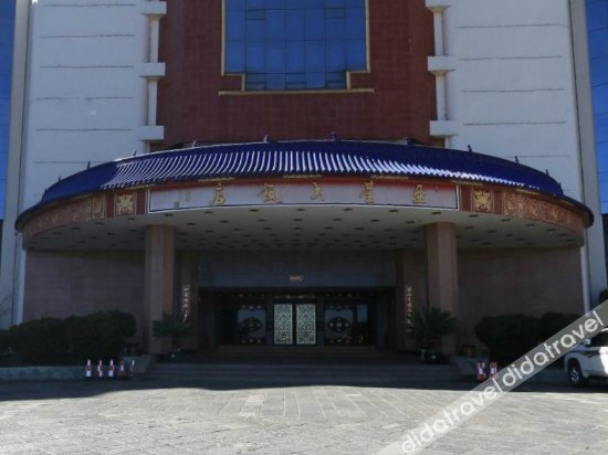 Dali Asian Star Hotel (Dali Yaxing Dajiudian)