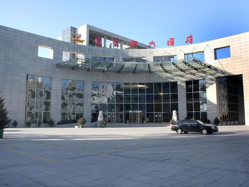 Dongli Lake Hotel Tianjin