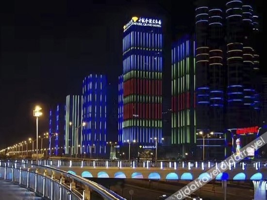 Empark Grand Hotel Anhui
