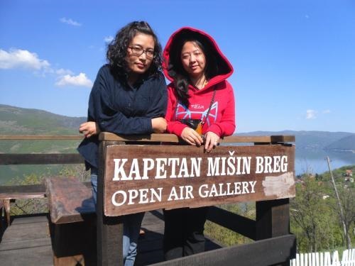 Etno Kompleks Kapetan Misin Breg