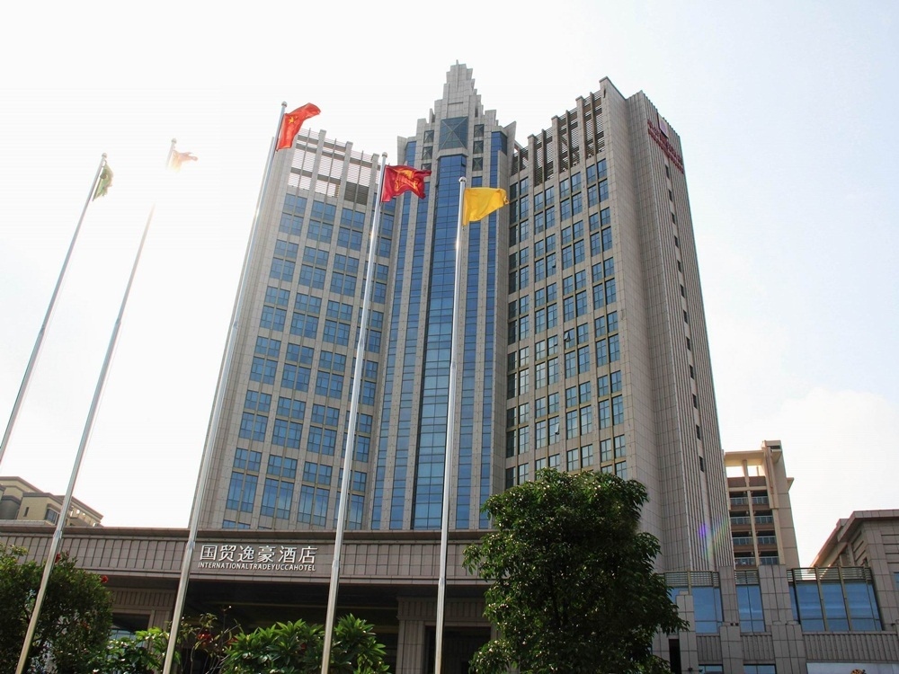 Fusha International Trade Yucca