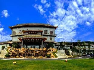 Guangyuan Empress Hot Spring Hotel