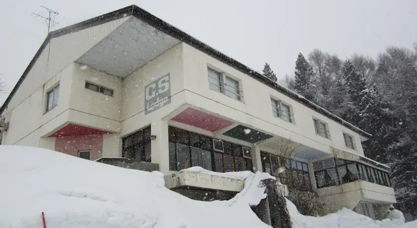Gs Lodge