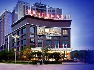 Fubang Jinjiang Internatioanl Hotel