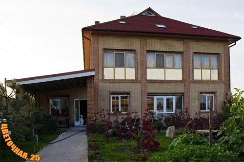 Guest House Villa Sineglazka