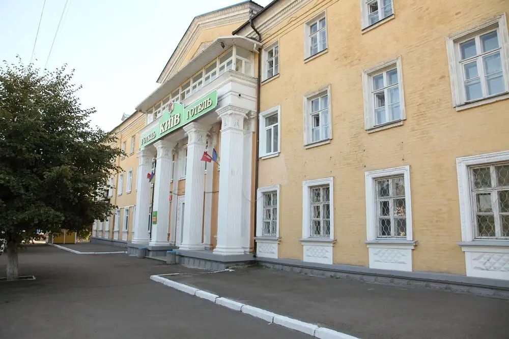 Hotel Kyiv