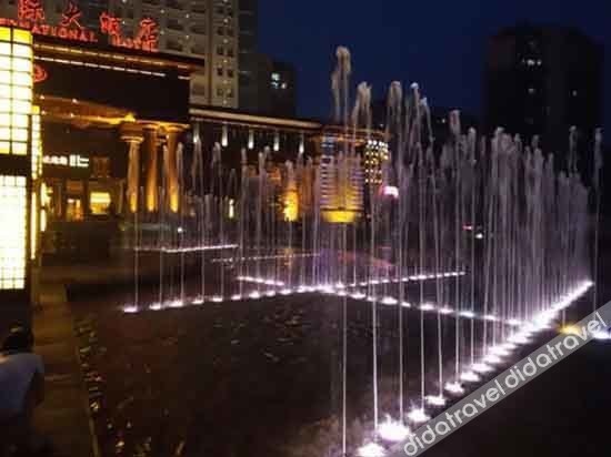 Jinling International Hotel