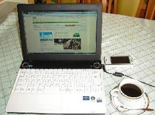 Hotel New Green Noshiro