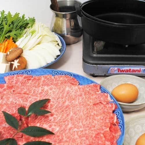 Kaizuka Onsen Resort Honka No Sato