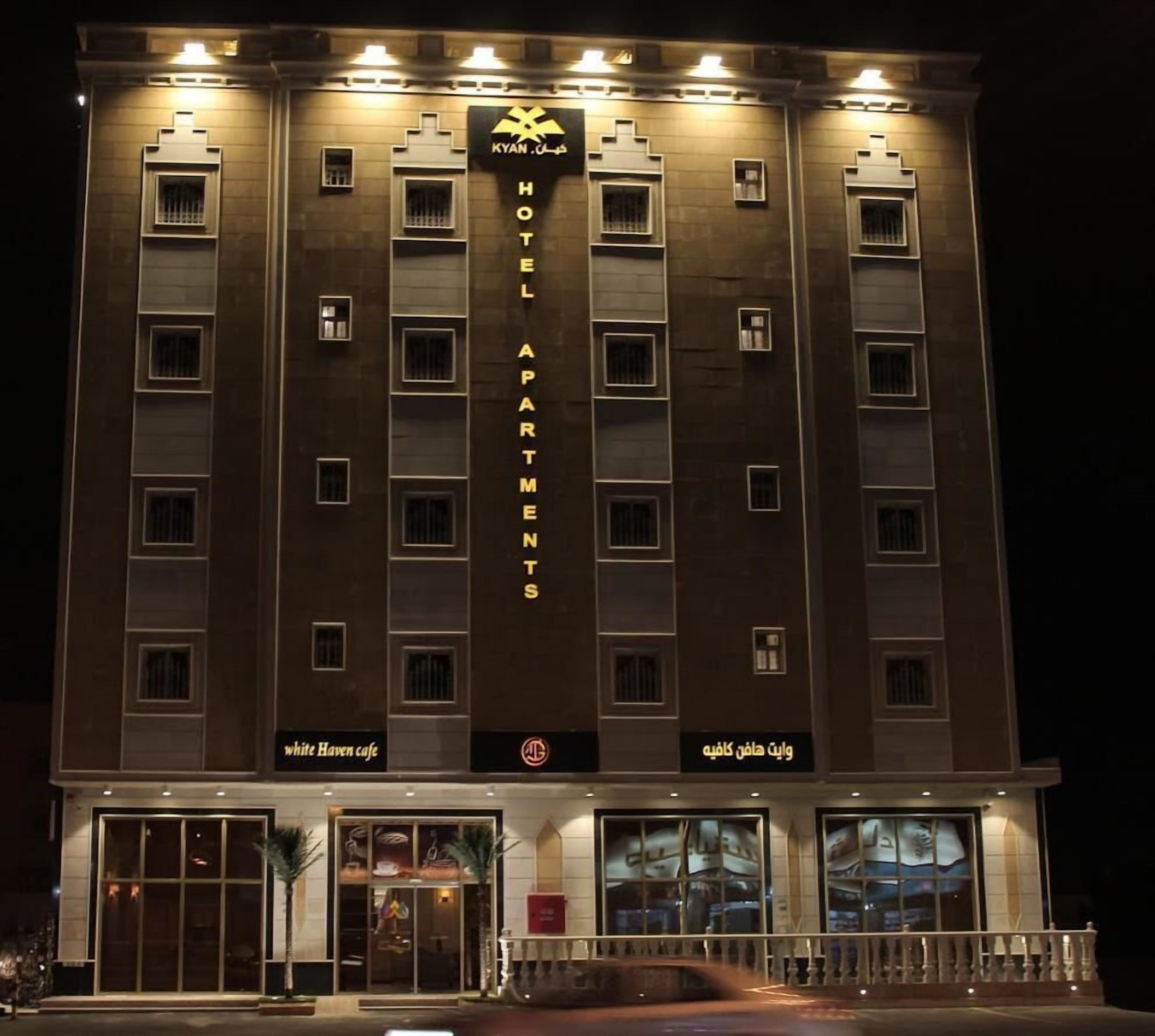 Kyan Hotel Apartments