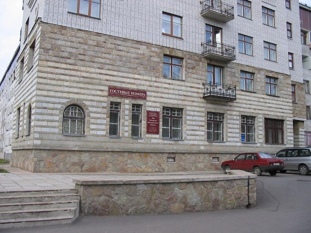 Kingisepp Guest House