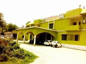Mohania Vihar Hotel