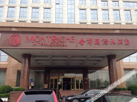 Montriche International Hotel