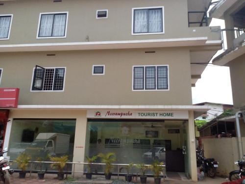 Neerampuzha Tourist Home