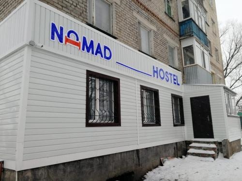 Nomad Hostel