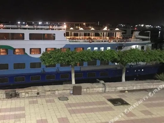 M/S Florence Nile Cruise