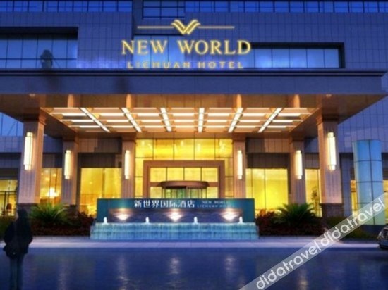New World Lichuan Hotel