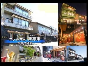 Oarai Onsen Hotel Oarai Marinkan