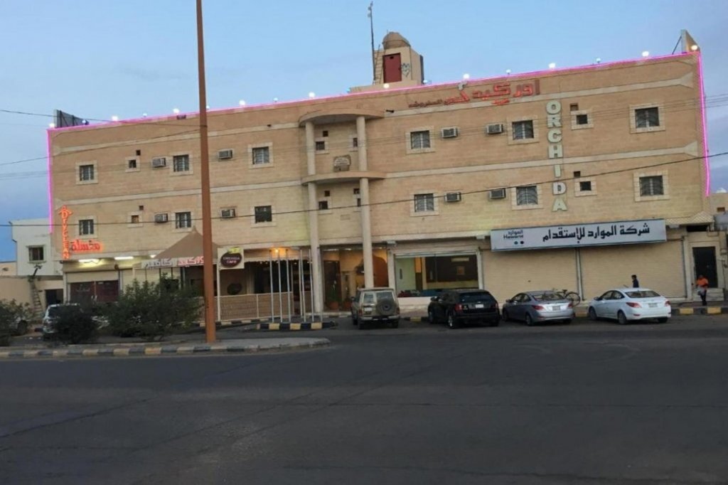 Orchida Turaif Hotel Suites 1