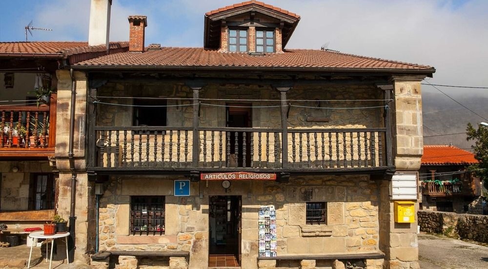 Hospederia Nuestra Senora del Carmen